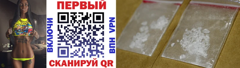 blacksprut онион Няндома АМФЕТАМИН 98%