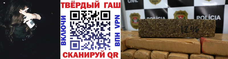купить наркотик  Няндома  ГАШИШ индика сатива 