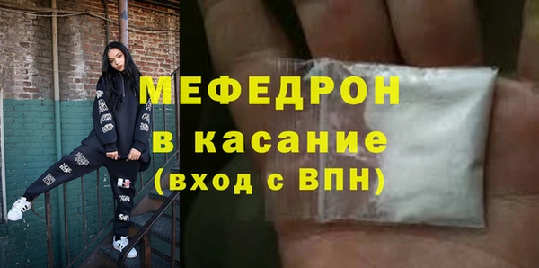 твердый Белоозёрский