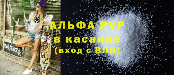 твердый Белоозёрский