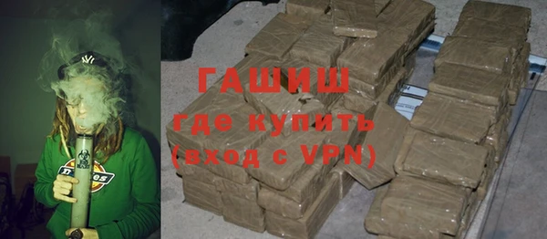 spice Беломорск