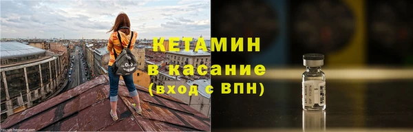 spice Беломорск