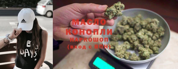 spice Беломорск