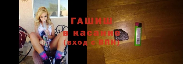твердый Белоозёрский