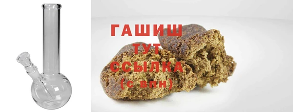 твердый Белоозёрский