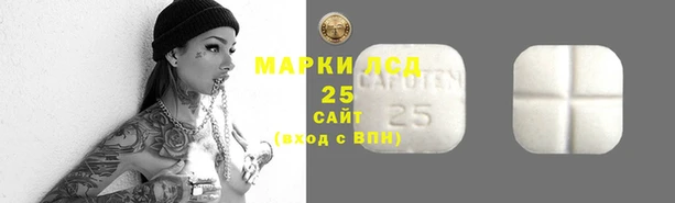 твердый Белоозёрский