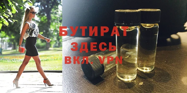 твердый Белоозёрский