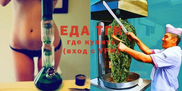 твердый Белоозёрский