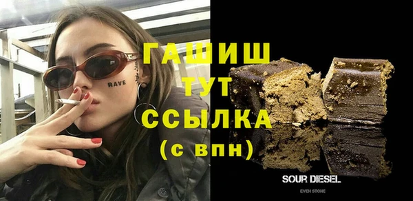 spice Беломорск