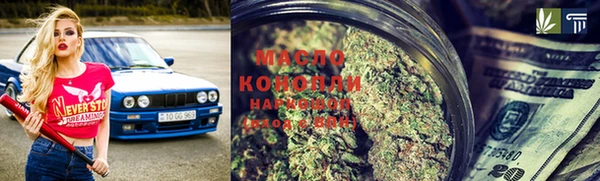 твердый Белоозёрский