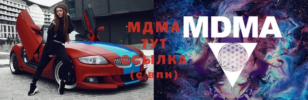 твердый Белоозёрский