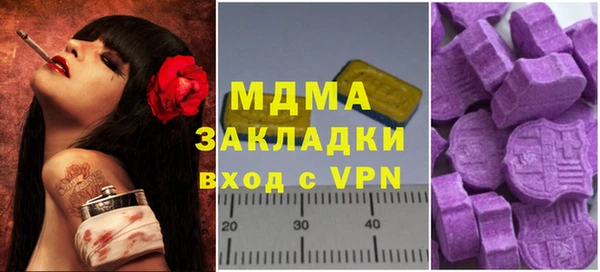 прущая мука Балахна