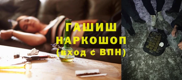 твердый Белоозёрский