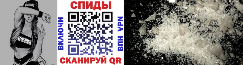 Метамфетамин кристалл  МЕГА ССЫЛКА  дарк нет телеграм  Няндома 